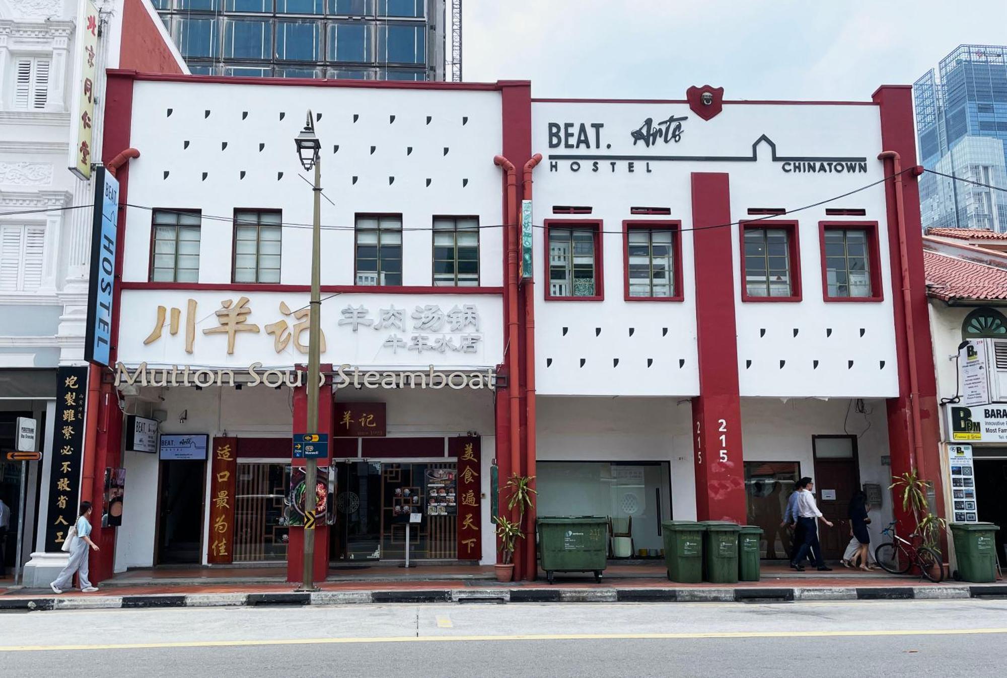 Beat Arts Hostel At Chinatown Σιγκαπούρη Εξωτερικό φωτογραφία